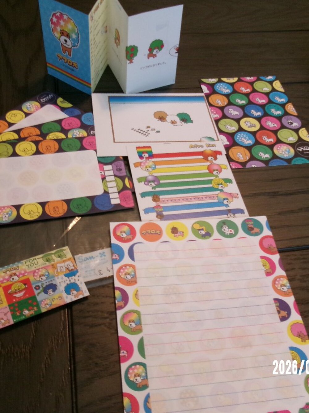 Vintage San-X Sanrio Afro Ken Stationary Letter Postcard Set Stickers 90s